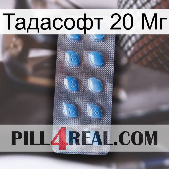 Тадасофт 20 Мг viagra3.jpg